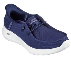 Slip-ins: GO WALK Joy - Idalis | Skechers online